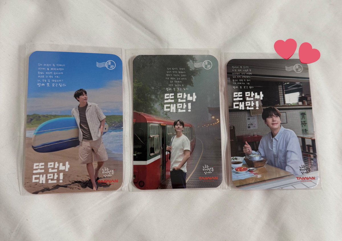 네타 met kyuhyun !! 😭 tweet media