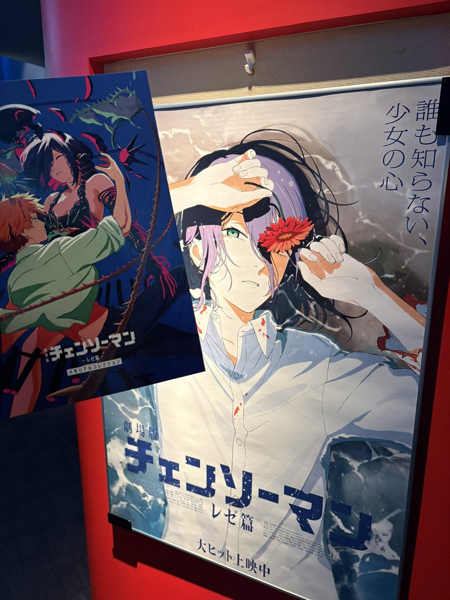 Post by コロちゃん on X: よーし