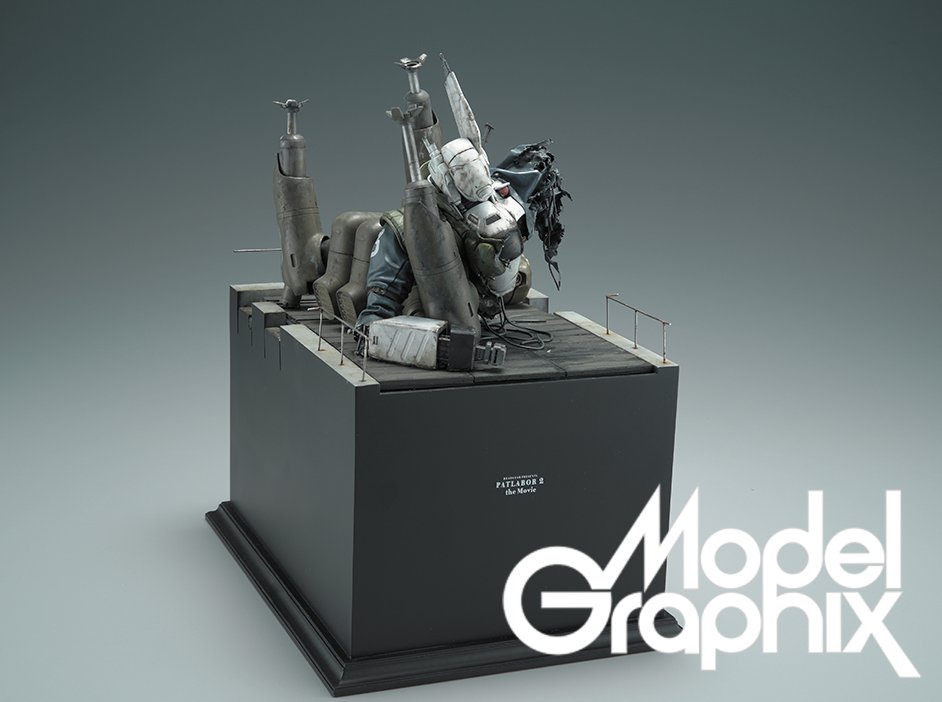 モデルグラフィックス 35冊 まとめ売り 月刊モデルグラフィックス2024