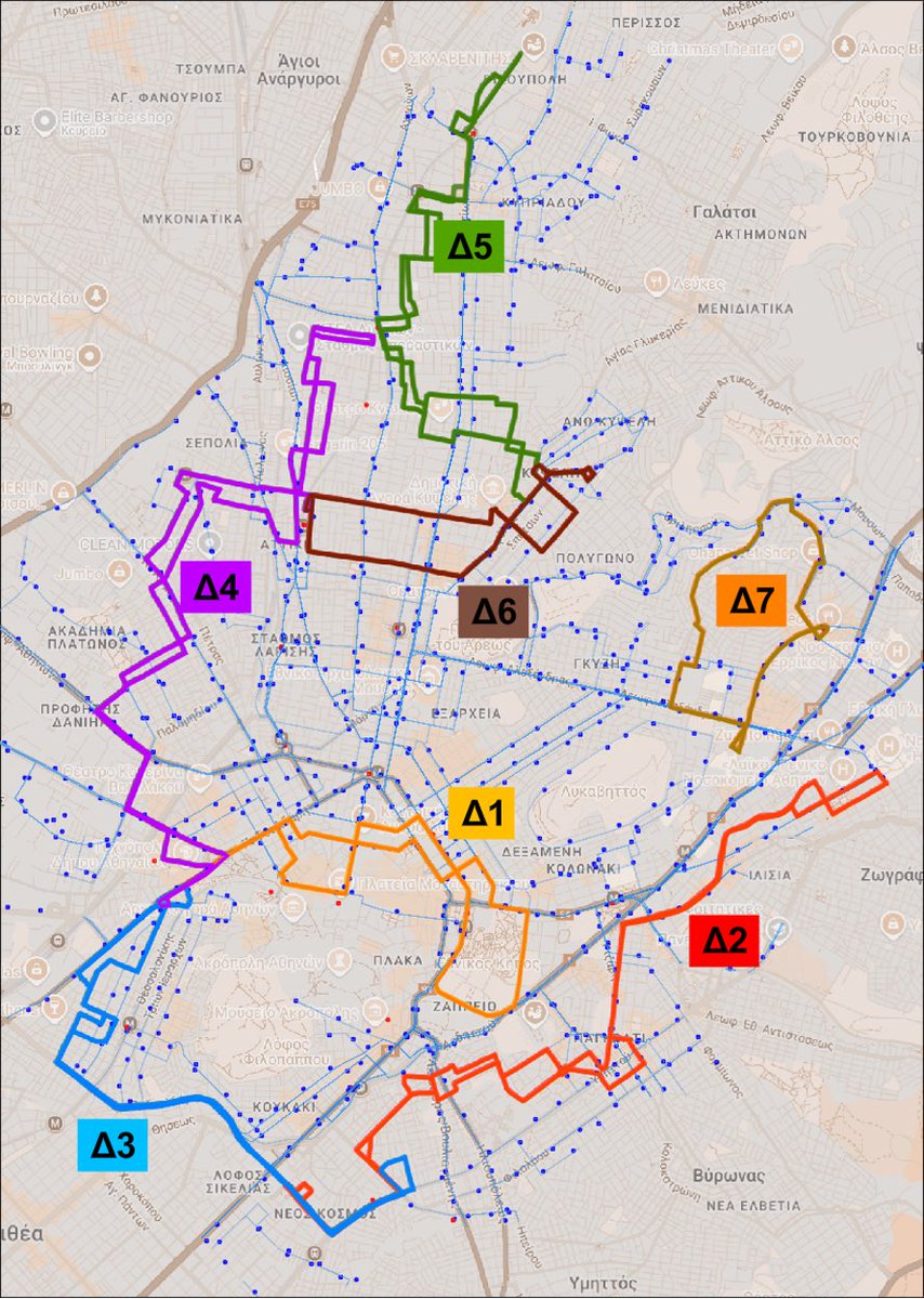 h_doukas's tweet image. 🚍 Λιγότερα Ι.Χ., καλύτερη σύνδεση γειτονιών, πιο εύκολες καθημερινές μετακινήσεις.

Η Δημοτική Συγκοινωνία της Αθήνας προχωρά, με στόχο την αποσυμφόρηση του κυκλοφοριακού και μια πόλη πιο λειτουργική για όλους.

H Συγκοινωνιακή Μελέτη που καταθέσαμε και εγκρίθηκε χθες από το