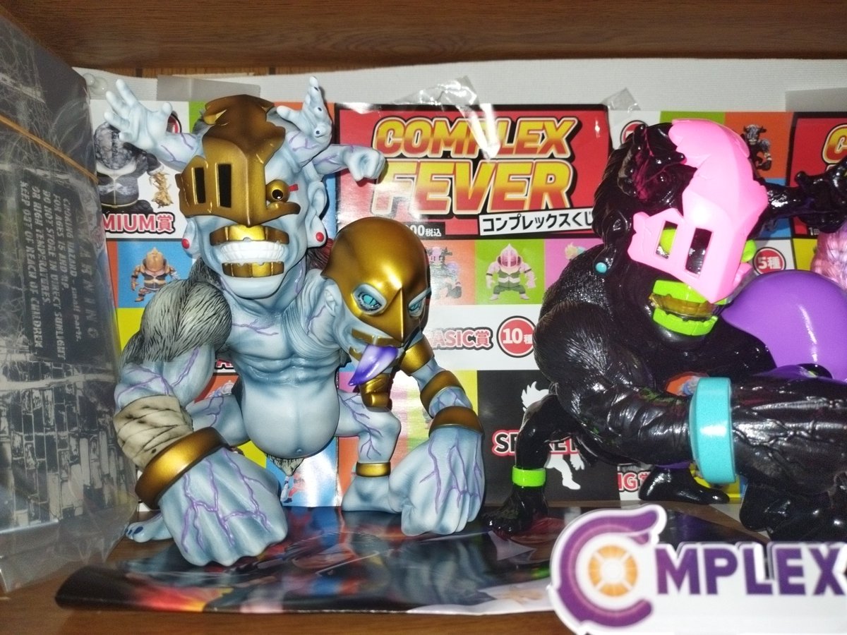 studio24 complexくじ　And1 古代遺跡ver STUDIO24 COMPLEXくじ And1 PREMIUM Ver. - メルカリ