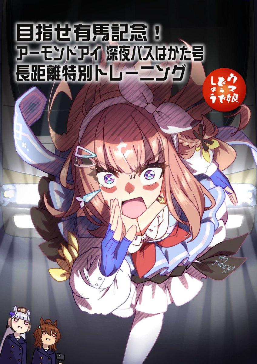 ぷよぷよ (@puyopuyomk2) / Posts / X