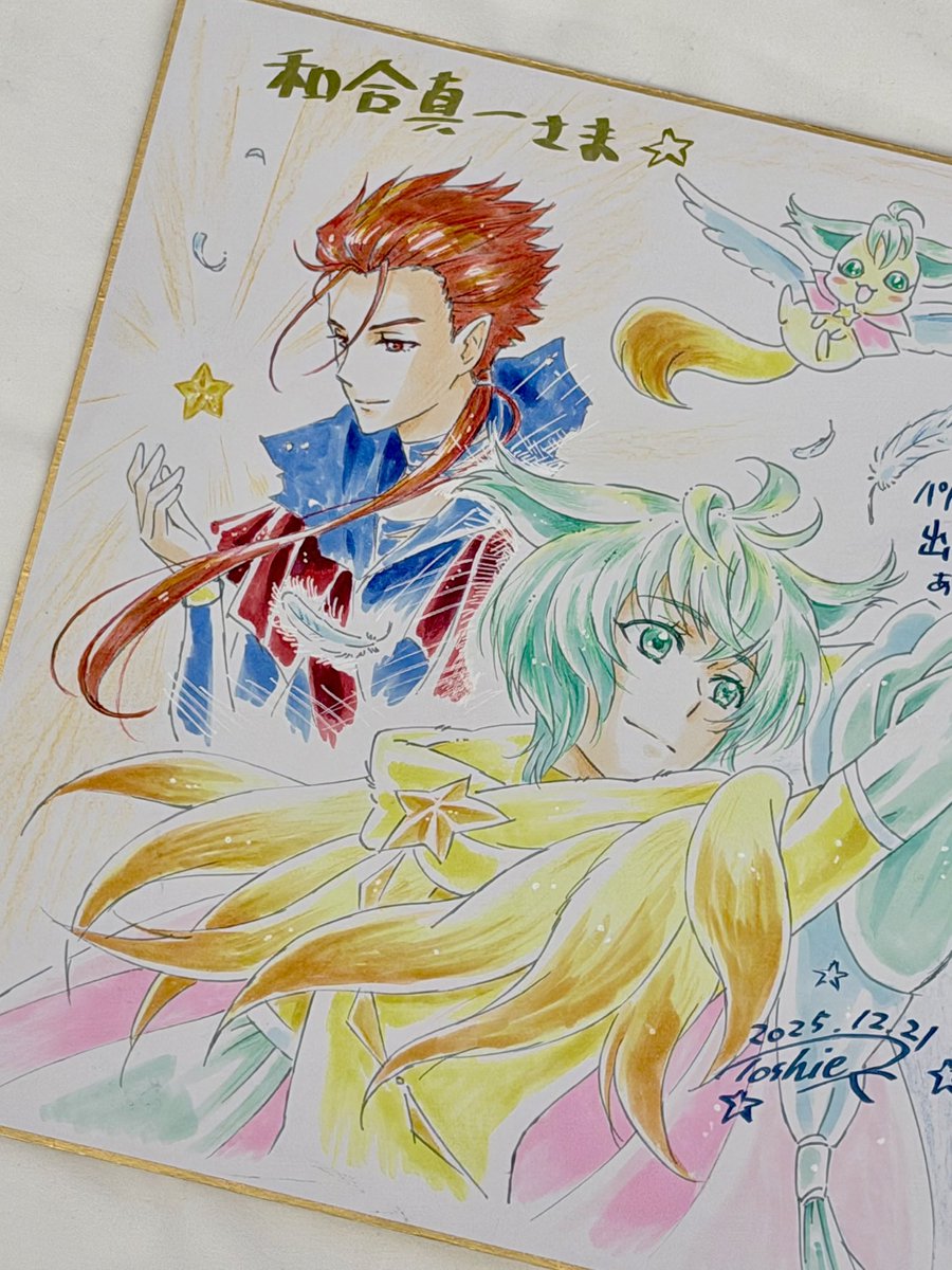 wagoshin1's tweet photo. 幸せのおすそ分け。

キャラクターデザインの川村先生からの色紙。

家宝がまたひとつ増えましたパド☆

#ぼくプリ #プリキュア #PRECURE #パドドゥ https://t.co/3AvSxPDvWv