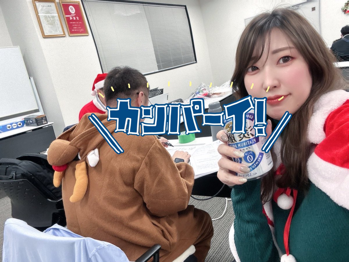 かおりん かおりん | PACHINKO・SLOT でちゃう！PLUS