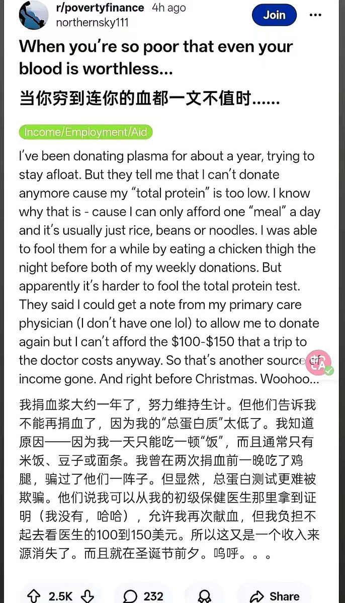 孤烟暮蝉 tweet media