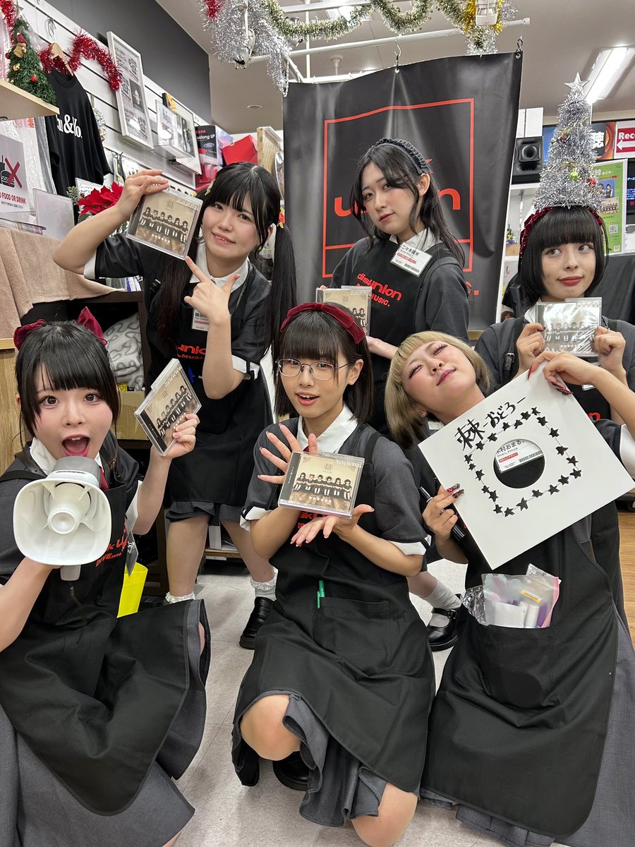 diskunion_JapaneseRock_indie (@diskunion_indie) / Posts / X