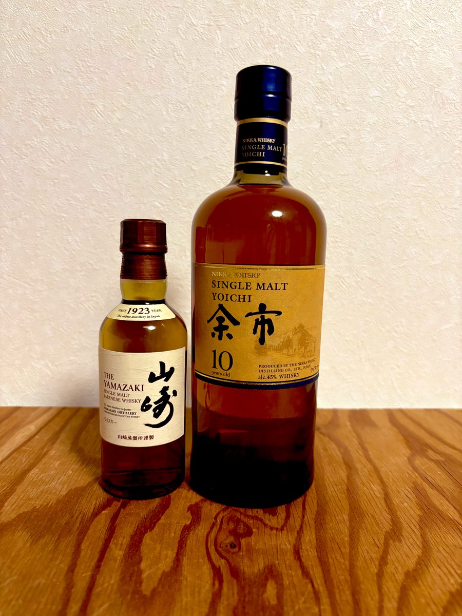 本格的に色々な種類のウイスキーを飲むようになって3年くらいかな