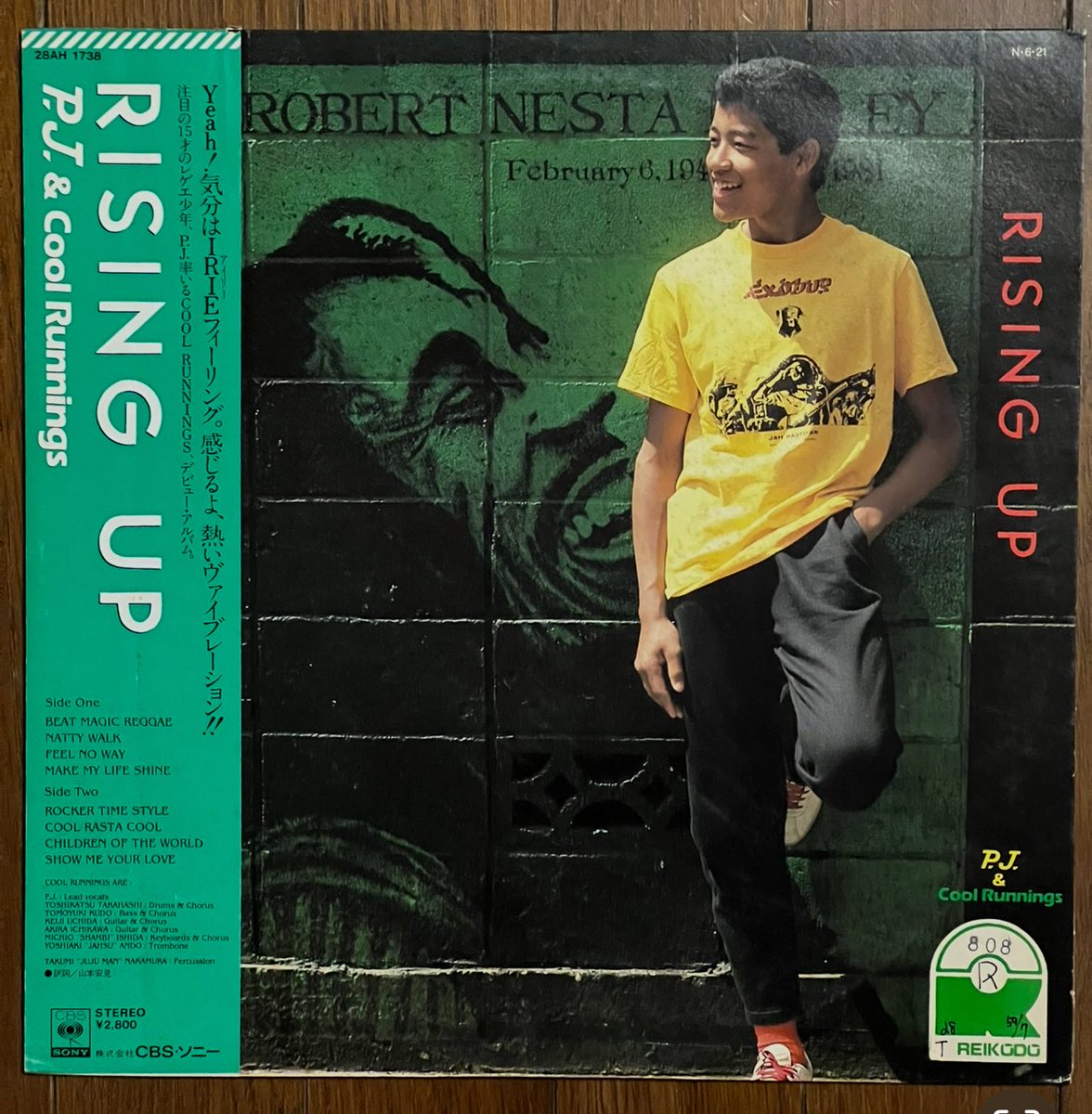 Reggae Guidance (@Fugee_I) / Posts / X