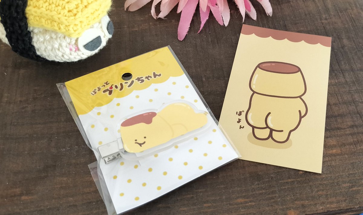 はーちゃんページ♡⃜ お誕生日🎂心からおめでとうございます＾＾🎉素敵な1年になることを