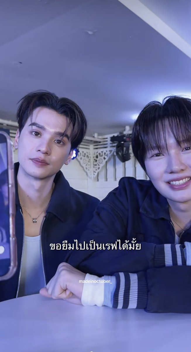 นี่เคยเห็นตอนนางชมผู้หญิงแล้วตกใจ สกิลแพรวพราวปากหวานเต็มล้าน โคตรแบดบอยโคตรอันตรายอะจารย์ ขอยืมไปเป็นเรฟได้มั้ยครับสาวๆ