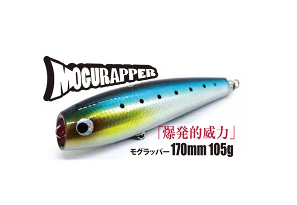 ソウルズ　モグラッパー　170-105 Class ソウルズ/モグラッパー 170-105」が入荷しました！ グローブ、スイベル