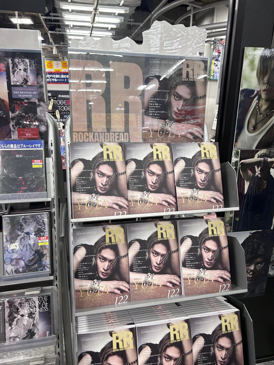 hana hana (@hanahan4881392) / Posts / X