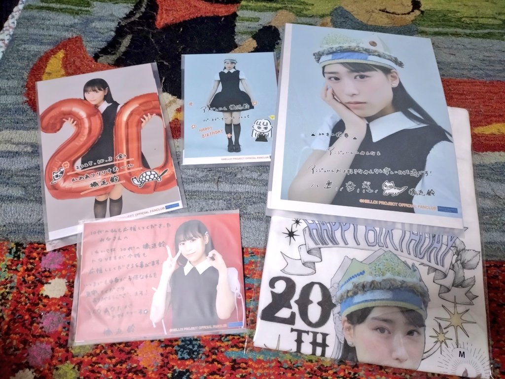 【匿名配送】 橋迫鈴 バースデーグッズ セット アンジュルム 橋迫鈴バースデーイベント2024 A5ワイドサイズ生写真2枚