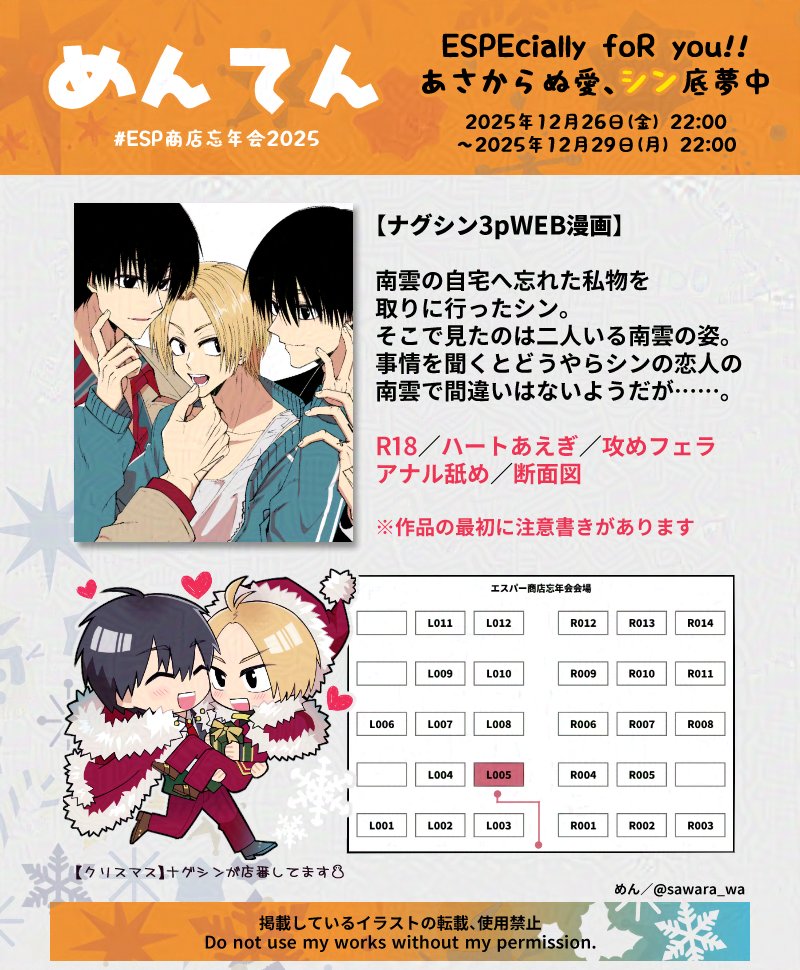 【新品未開封・まとめ売り】KAN SEUNG YOON / PAGE（20枚） 新品未開封・まとめ売り】KAN SEUNG YOON / PAGE（20枚）