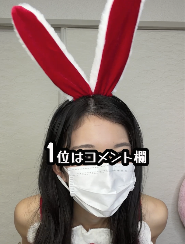 あんずチャンネル（本もの） (@anzuch1120) / Posts / X