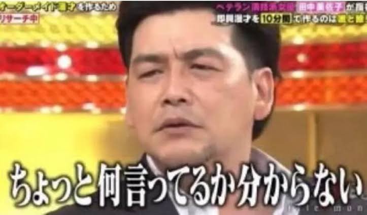 おつお tweet media