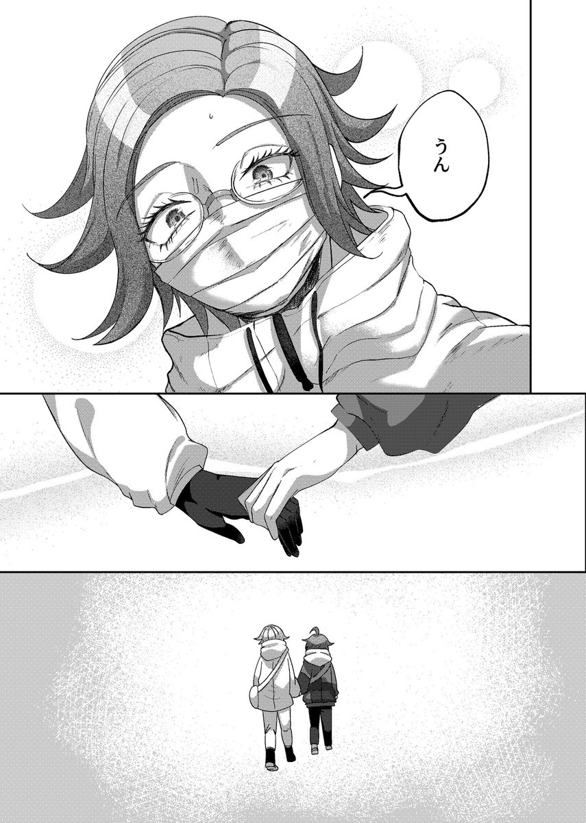 バンドパロ衛拓の4話あがりました!
ちょっとだけ進展するんじゃ!
※衛拓
https://t.co/kLMq63aPaq 