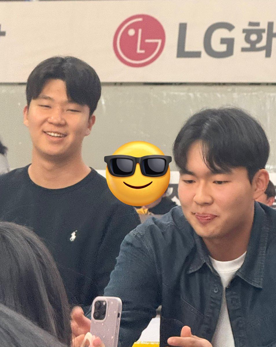 농구보러왔다가 휘집이랑 베상현 자만추함