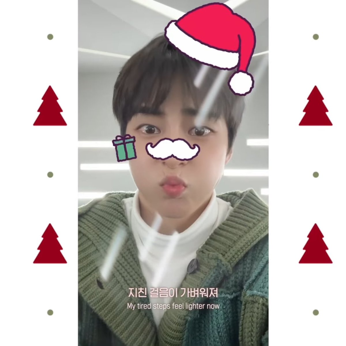 존재 자체가 선물인 슈산타❤️🎅🏻
