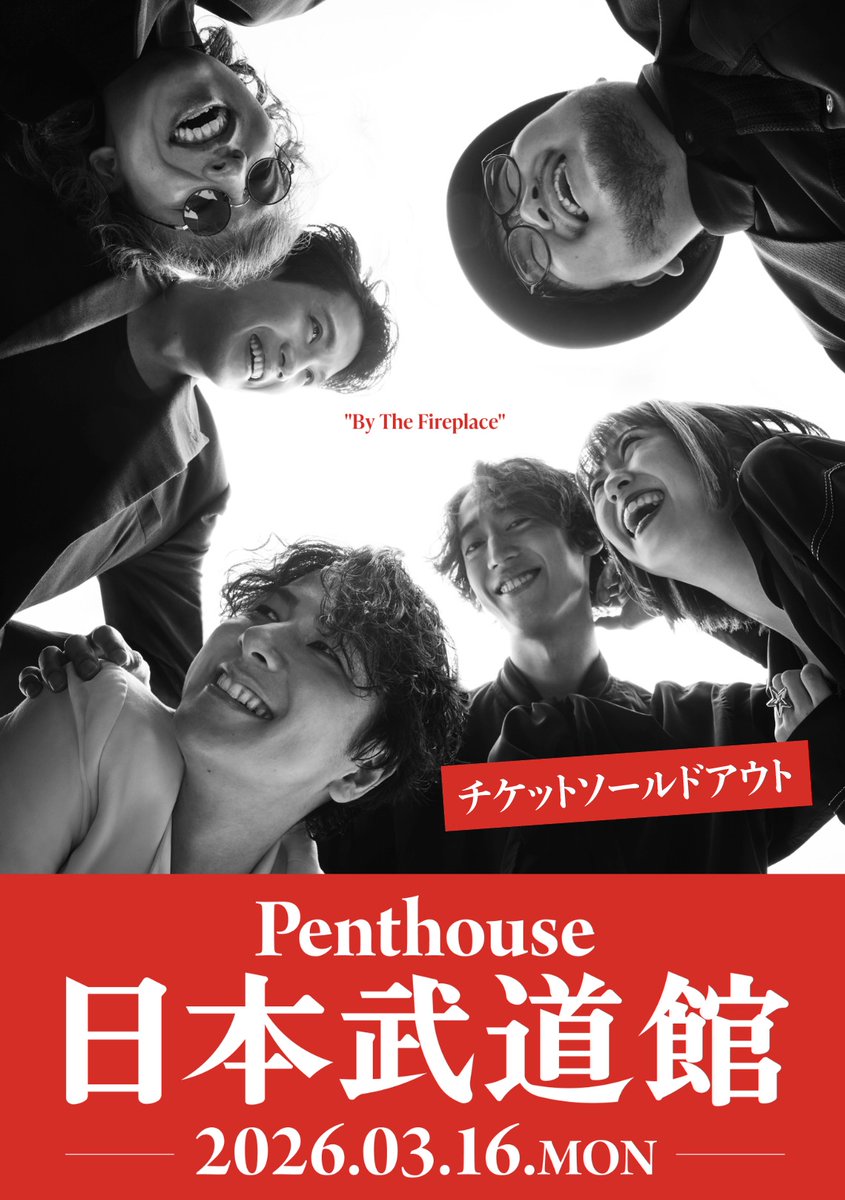 Machiko❗️リリパット338☆ HERE WE GO ROUND… ringo-ringo (@sucha_lovelyday) / Posts / X