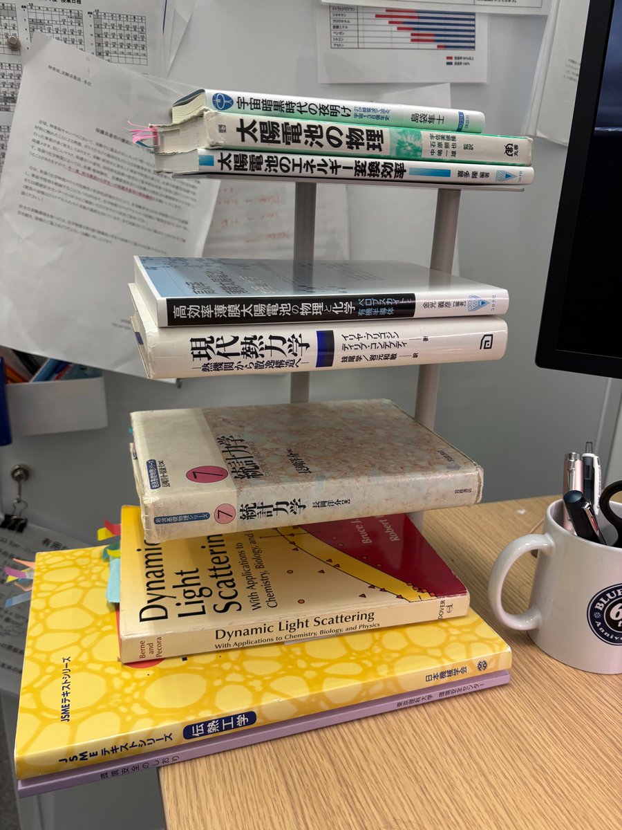 Taishi Nishihara tweet media