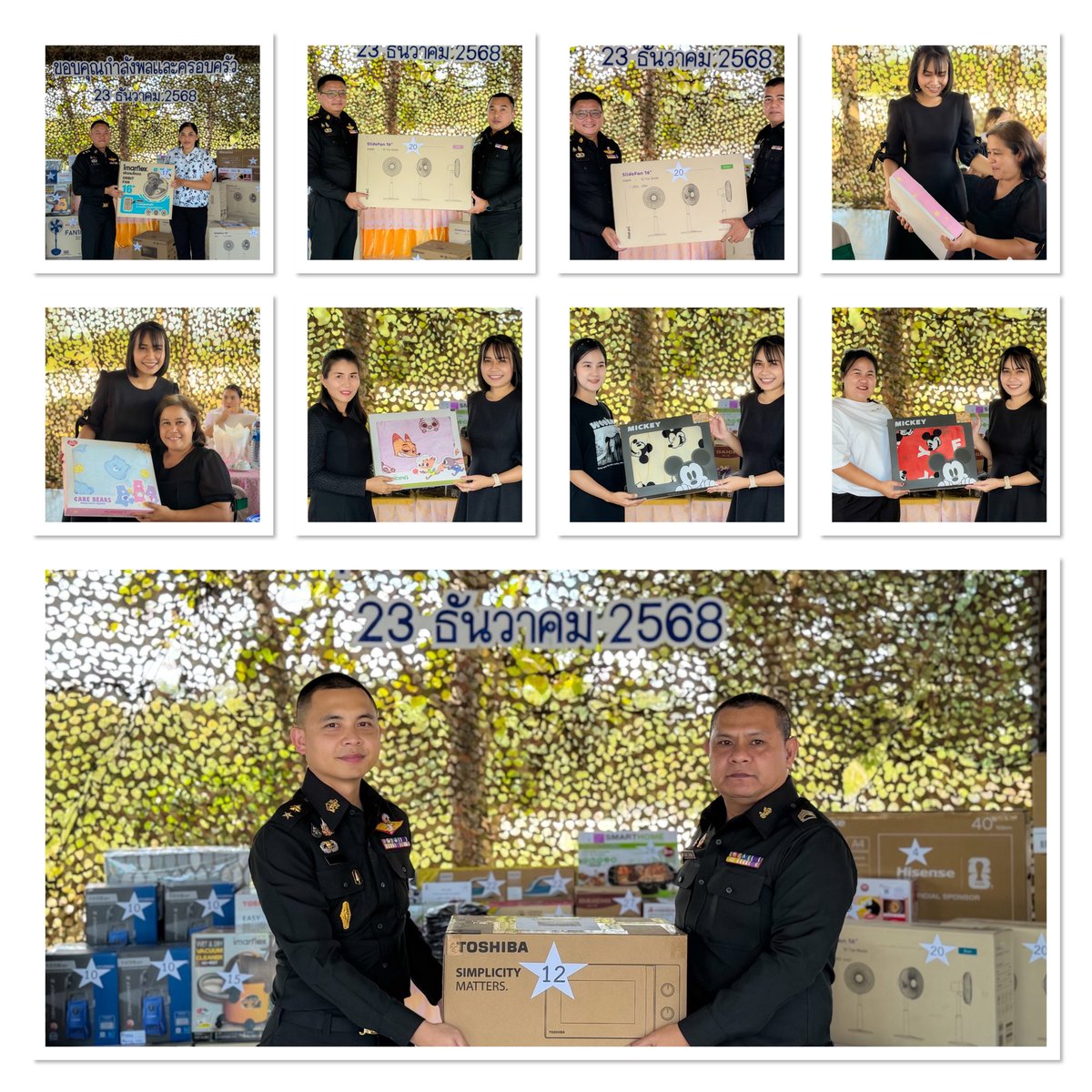 51EngineerBatt's tweet photo. ❤️🎁ขอบคุณกำลังพล และครอบครัว ช.พัน.51 สวัสดีวันปีใหม่ 2569🎁💂‍♂️

พ.ท.ภัทร โพธิศาสตร์ ผบ.ช.พัน.51 และ ภริยา เป็นประธานในพิธี บวงสรวงสักการะศาลพระภูมิชัยมงคลและศาลตายาย และพิธีตักบาตรพระสงฆ์ เพื่อความเป็นสิริมงคลแก่หน่วย กำลังพล และครอบครัว ช.พัน.51 https://t.co/zeC37A9yP1