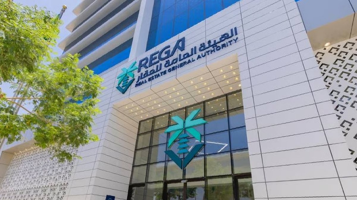 تنبيه عقاري مهم. قرب انتهاء مهلة التسجيل العيني الأول لـ 64,366 قطعة عقارية في المدينة المنورة، مكة المكرمة، الرياض، والشرقية. آخر موعد: الخميس 5 رجب 1447هـ الموافق 25 ديسمبر 2025م. عدم التسجيل يعرّض الملاك لغرامات وفق نظام التسجيل العيني للعقار. التسجيل عبر منصة السجل العقاري يضمن إصدار رقم عقار وصك ملكية موحّد يعزز حفظ الحقوق والشفافية 