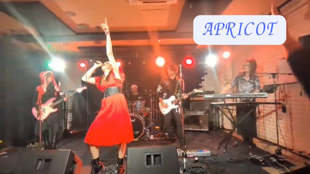 アプリコットのライブのyoutubeアップしましたー！

良かったら見てください😊

youtu.be/zi7cPUpHP1I?si…

#apricot
#footrockbeers