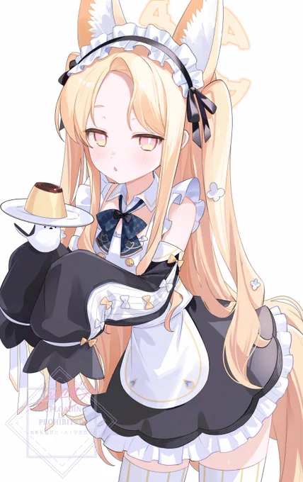 メイドセイア #ブルアカ