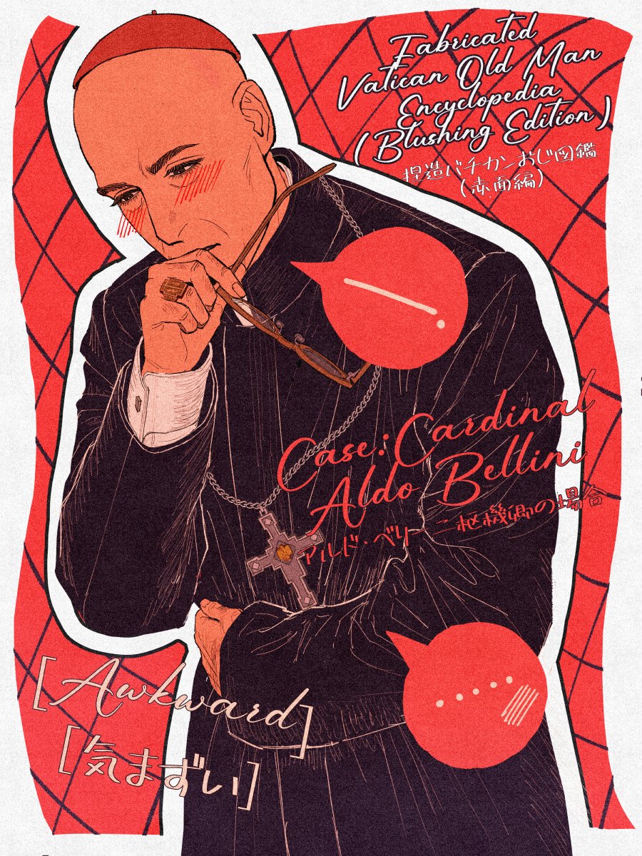 hrnc1675's tweet image. ...///