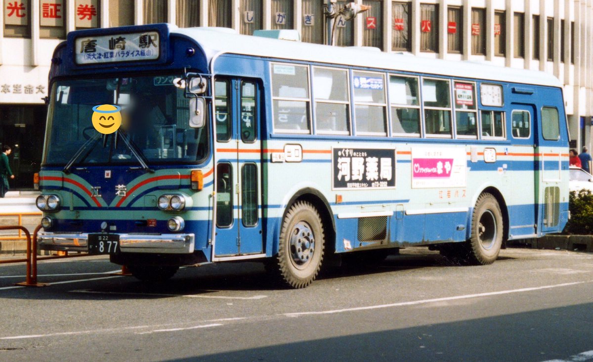 バス 加越能バス 高速 名古屋行き 日野セレガHD 708号車 氷見営業所所属