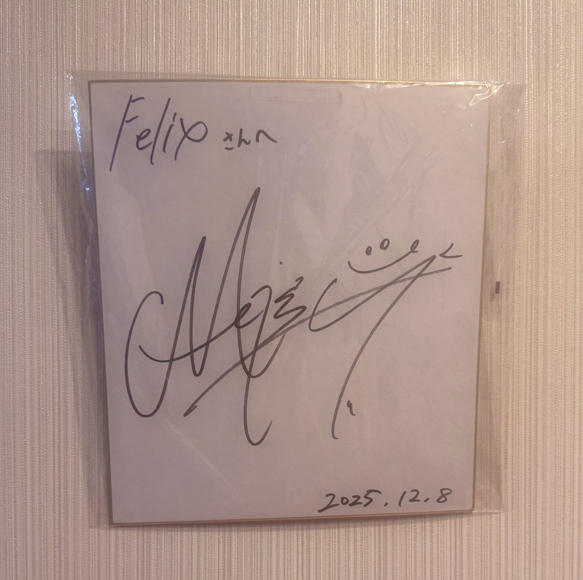 Felix (@shomaru_No5) / Posts / X