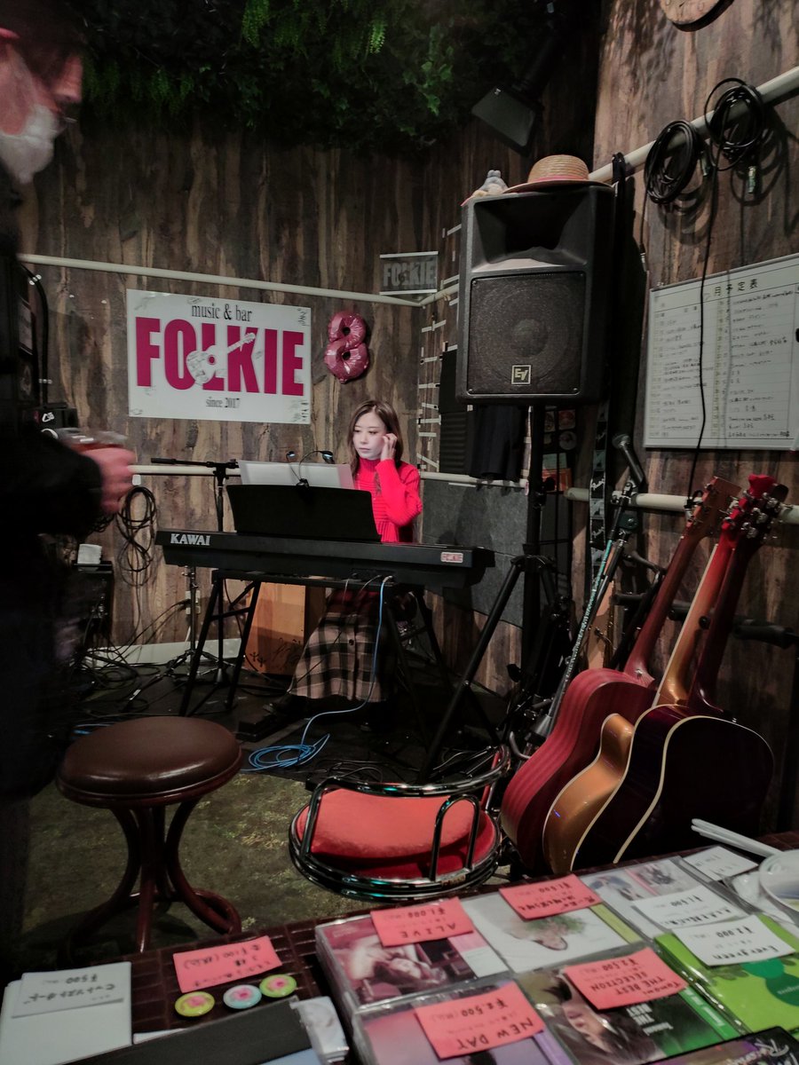 【いきなりのご購入はお控えください】Forest306『星屑の還る場所』 冬のドリンクをテーマにしたイラストをそのまま再現『初音ミク』S-FIRE