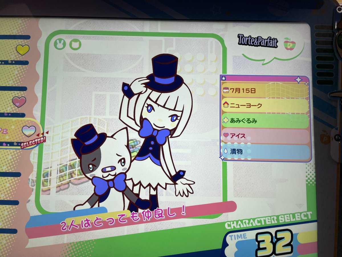 Azusa様の専用ページ ଘ( ˙꒳˙ )ଓ⁾⁾あずさ (@maxx1azusa) / Posts / X