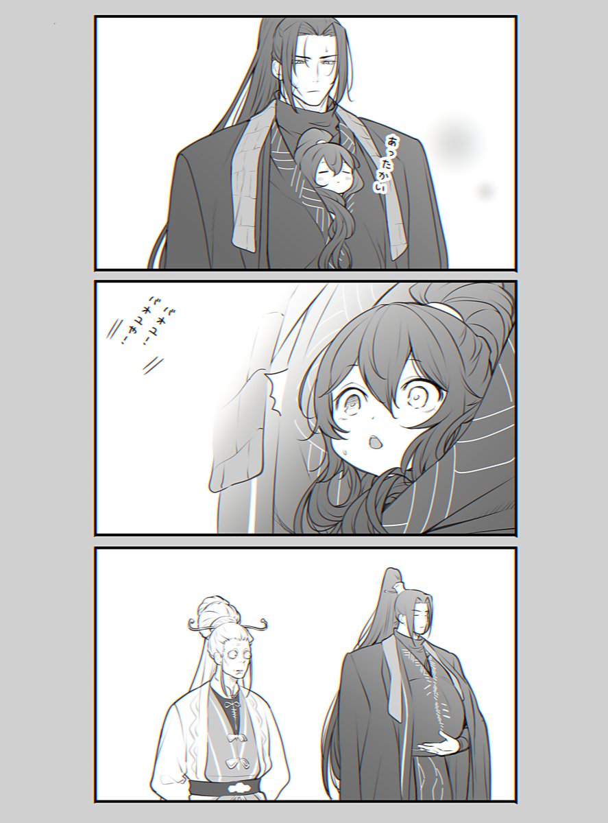 makimakipoipoi's tweet image. 避難所