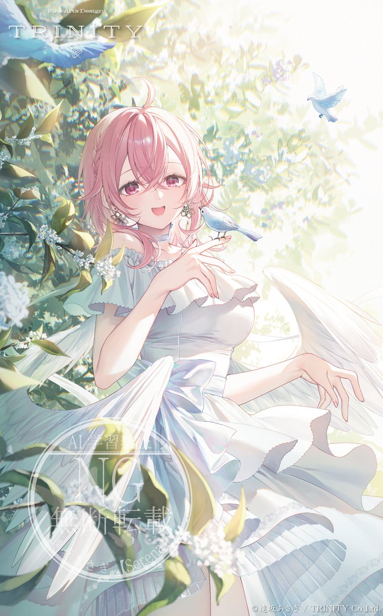 トリニティ様　宜しくお願いします コミック全巻セット・まとめ買い】王宮のトリニティ(全6巻)セット