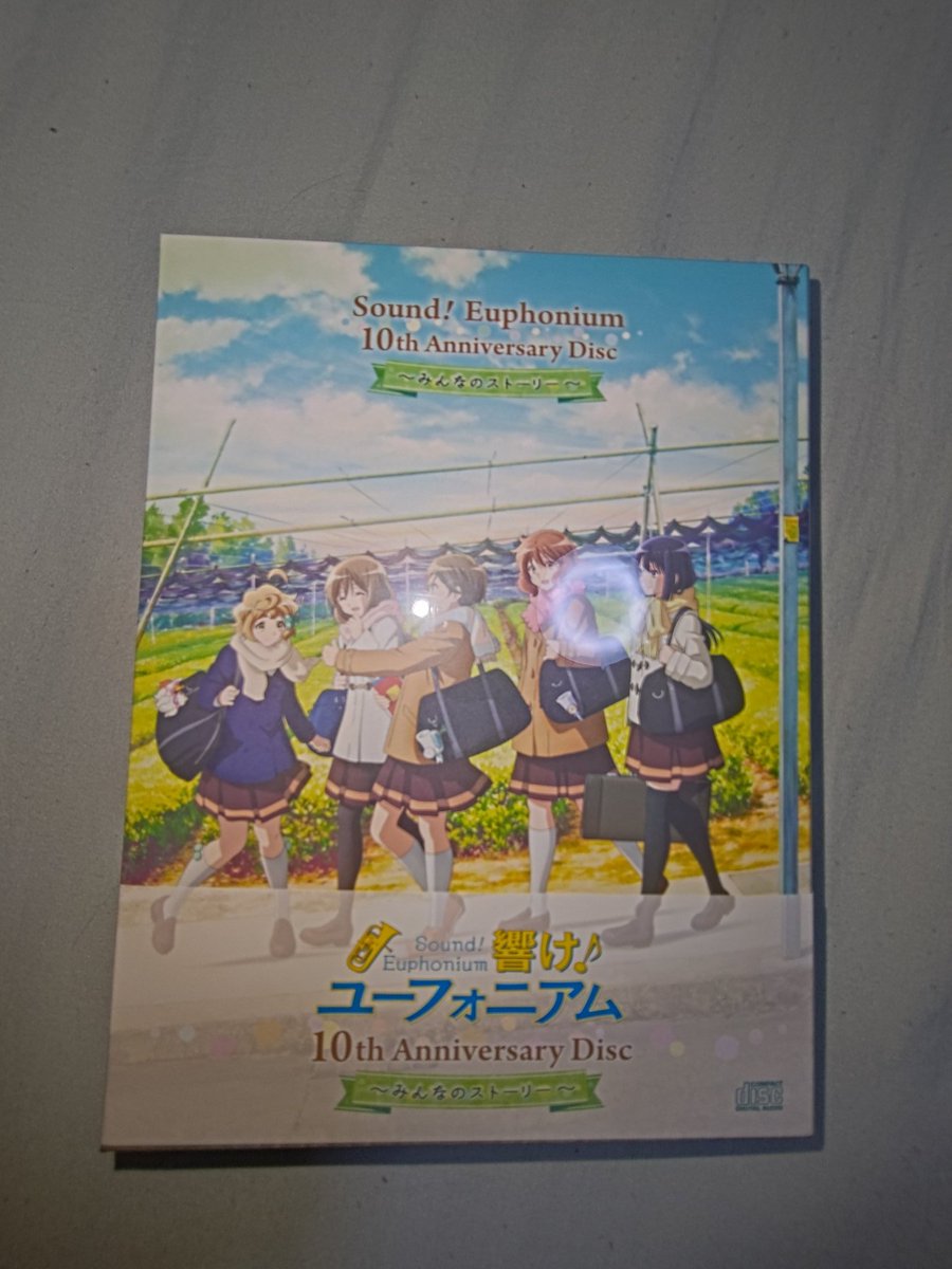 一条【寝落ちの神】 (@Ichijo365) / Posts / X