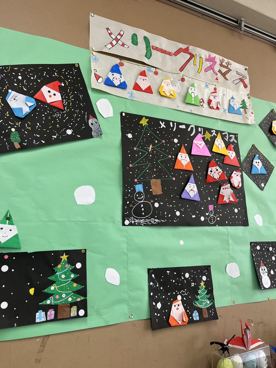 片山たつみ (@katayamatatsumi) / Posts / X