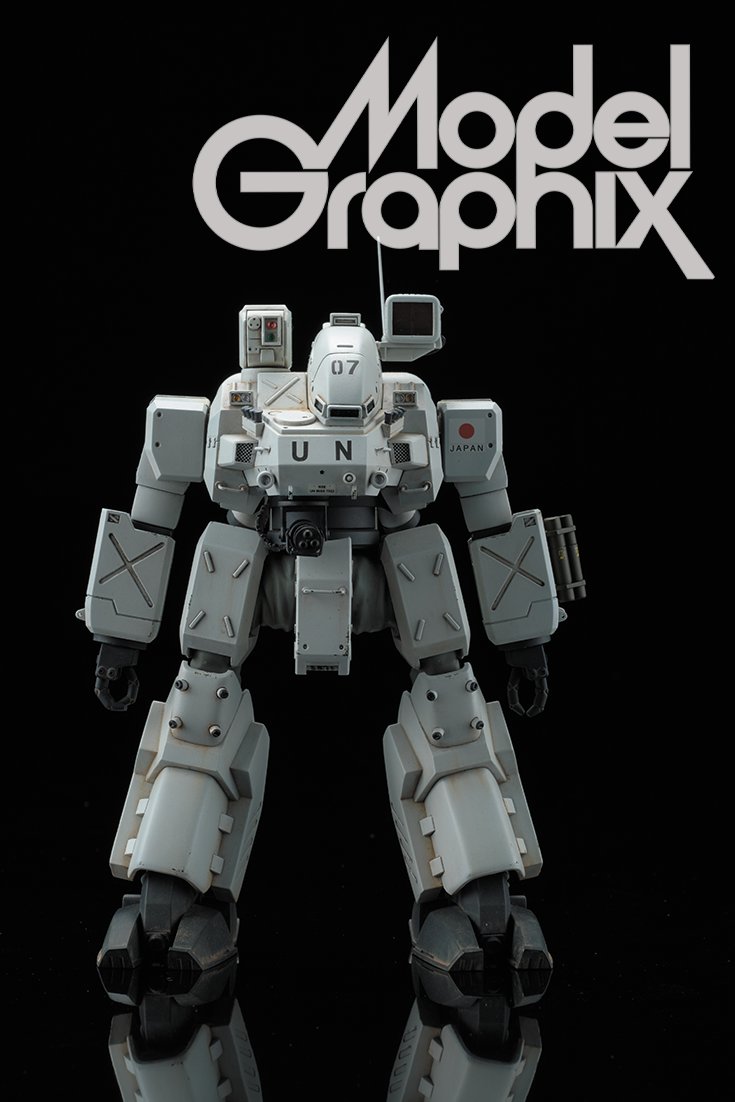 ちくわ様 サクサクちくわ | 今日から定番。Go-Toレシピ | TRAIN TV