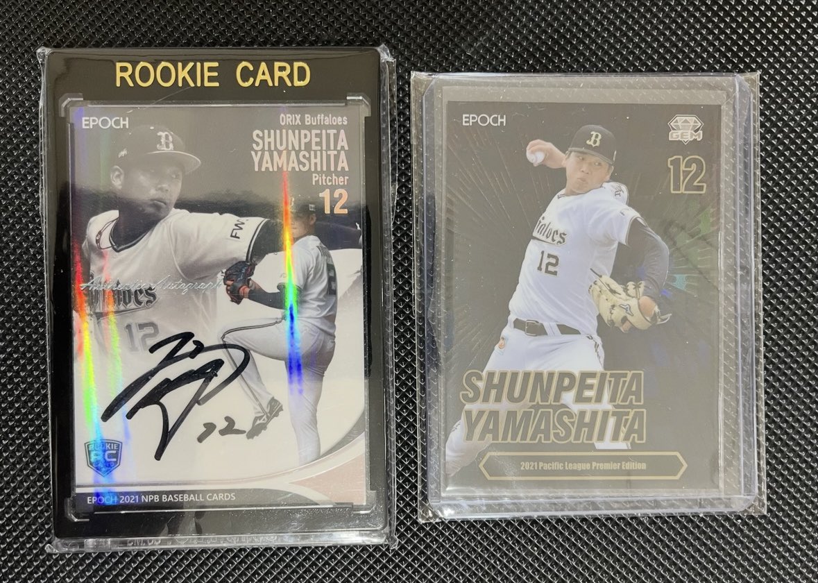 UPPER DECK,SPX、ルーキーカード UPPER DECK,SPX、ルーキーカード