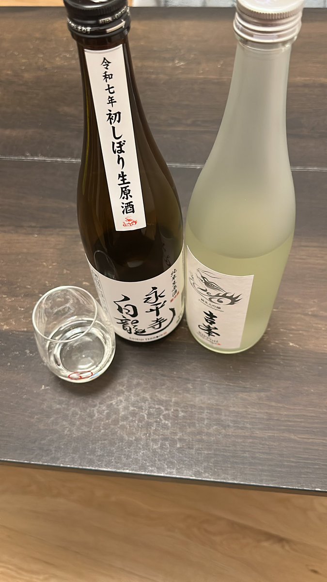 sexyhide2525's tweet photo. 永平寺町には美味しいお酒がありました🍶
#吉田酒造
#白龍
#吉峯
#上志比村 https://t.co/RRmAtaYWpA