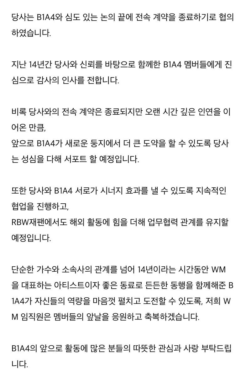 들혜윰💡 tweet media