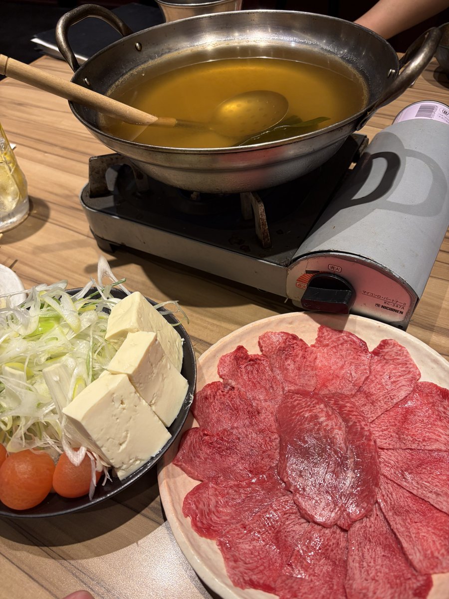 牛タンきたぁーー🤣🤣🤣