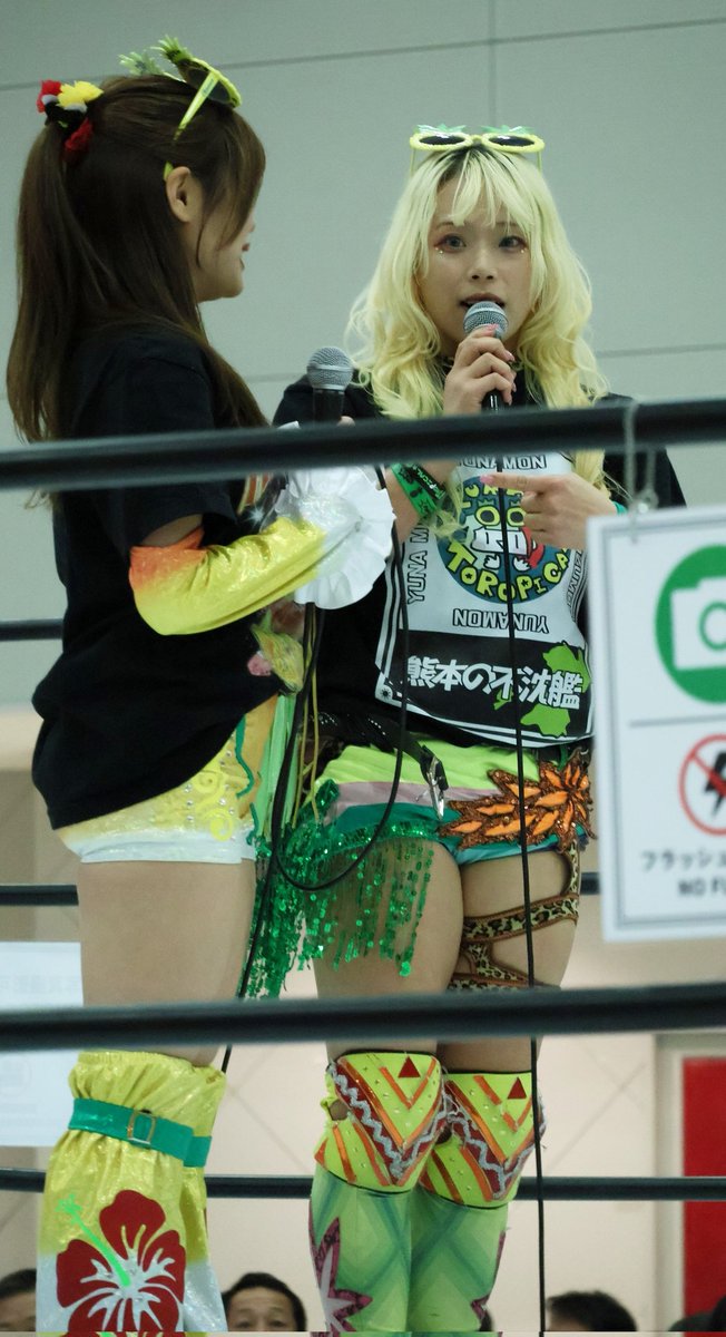 ヨシ👁‍🗨🤏🏻✨ =͟͟͞͞💣💥 (@yoshi_711039) / Posts / X