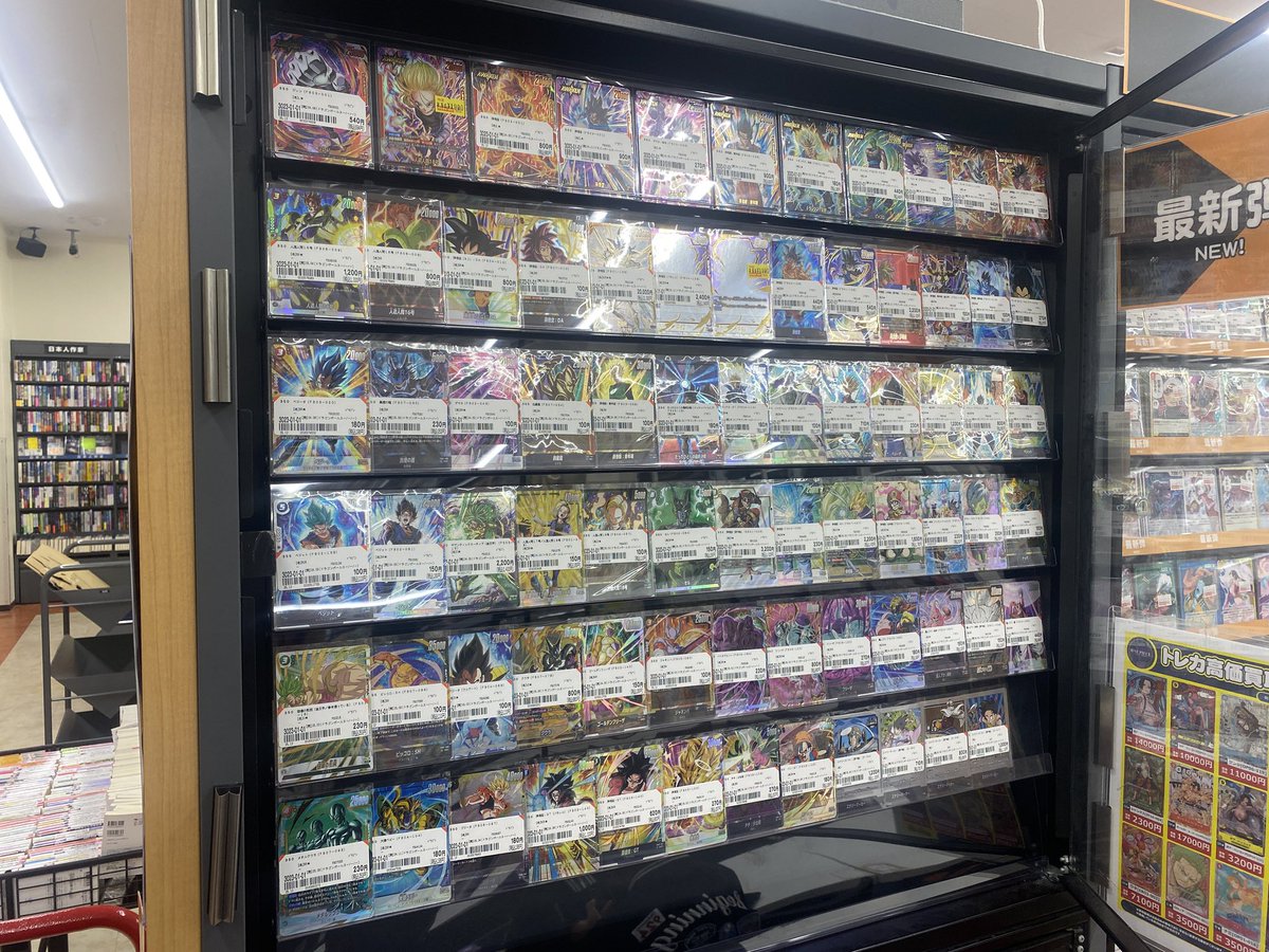 📣ドラゴンボールFW情報📣】 トレカショーケースにはドラゴンボール