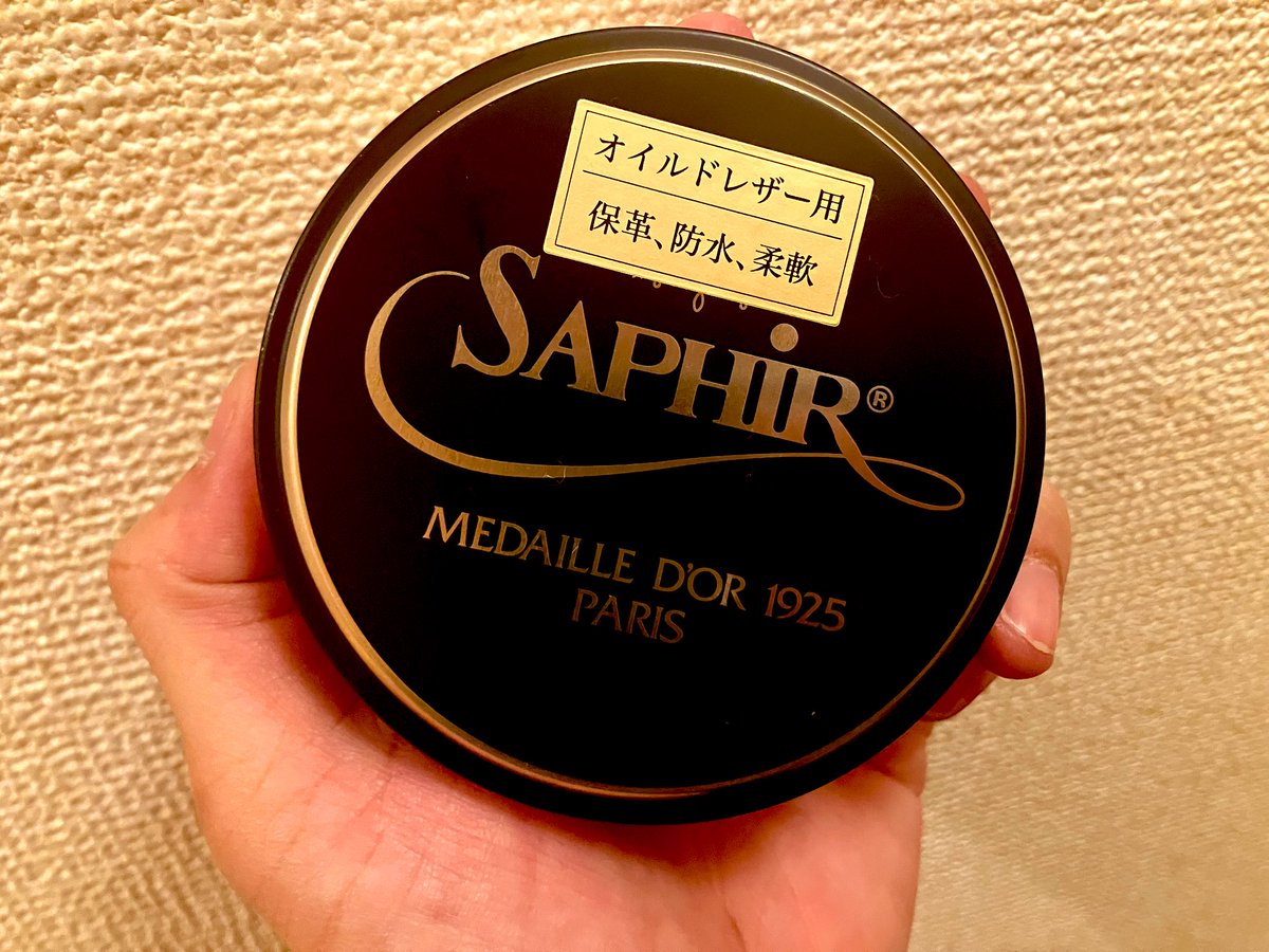 OfVengeance's tweet image. 自身、初購入の革靴👞
良い物を、長く、愛着を持って、大切にしていこう👍
#革初心者
#革靴
#Danner