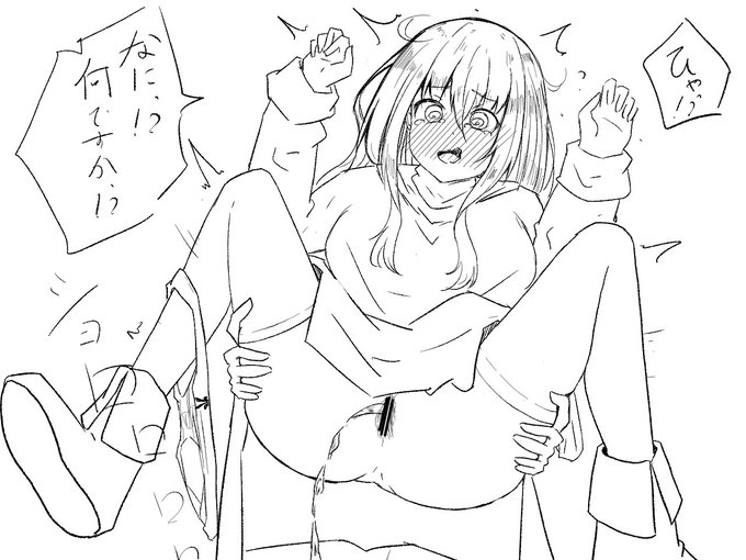 リクエスト③
やり手水シスターさん 