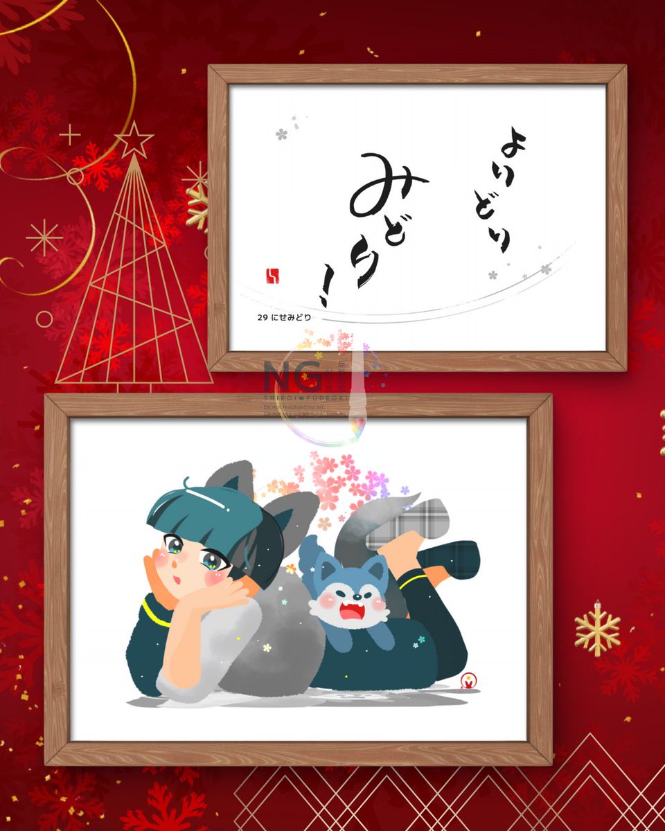 & テディ♡ページです•*¨*•.¸¸☆ Post by しろいひと on X: 前回⤵︎