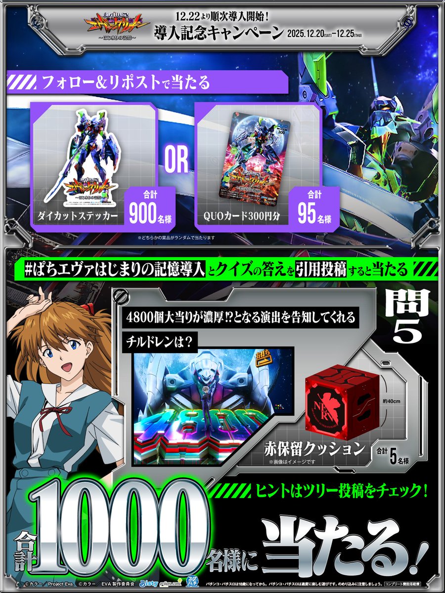 クロト (@kuroto_ab) / Posts / X