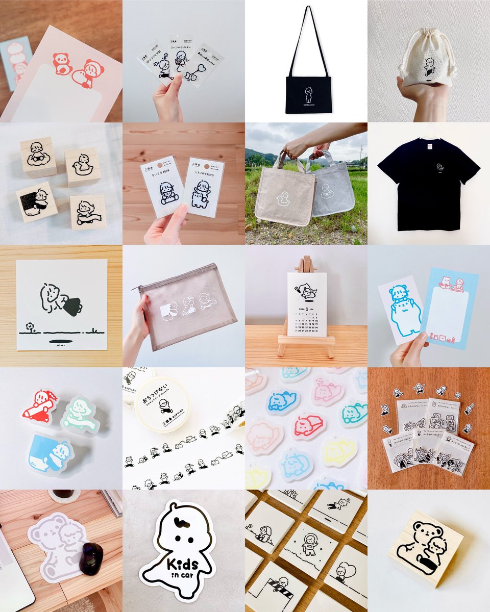 本日すべて発送完了しました！！(海外の方はもうすこし…！) これから